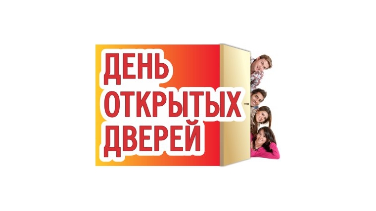 Dni Otkrytyh Dverej V Vuzah Sankt Peterburga V Fevrale 2020 G Obrazovan Ru